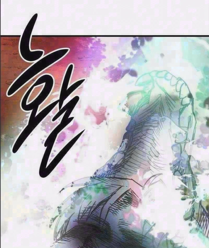 Huyết Dạ Xoa Chapter 10 - 4