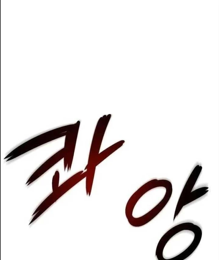 Huyết Dạ Xoa Chapter 10 - 15