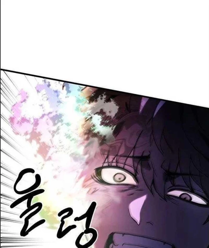 Huyết Dạ Xoa Chapter 10 - 27