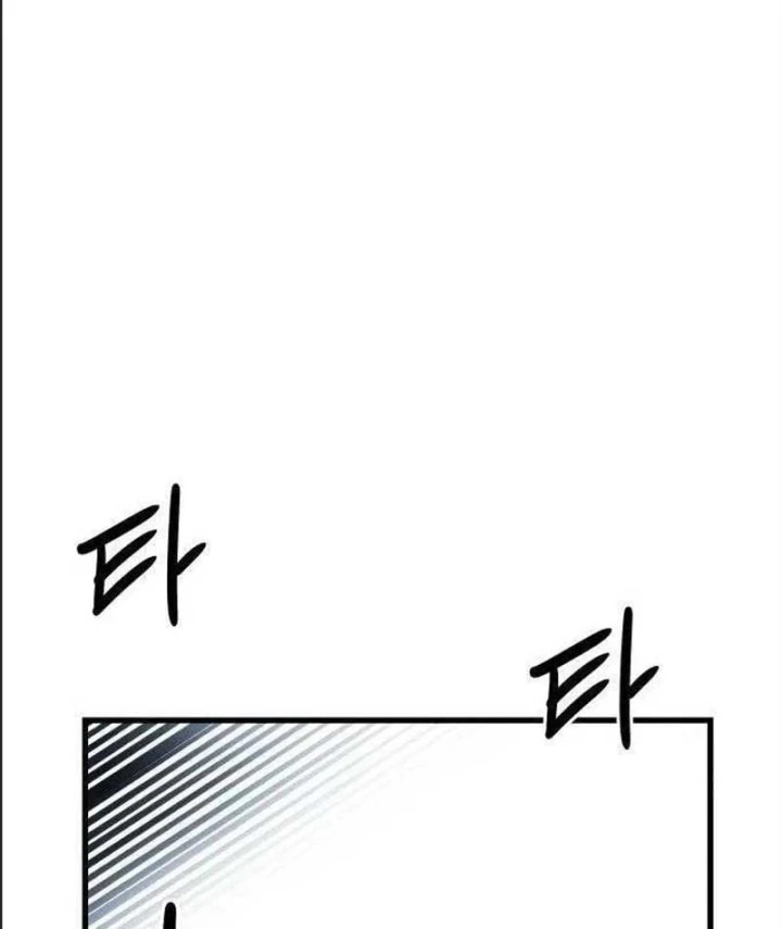 Huyết Dạ Xoa Chapter 10 - 40