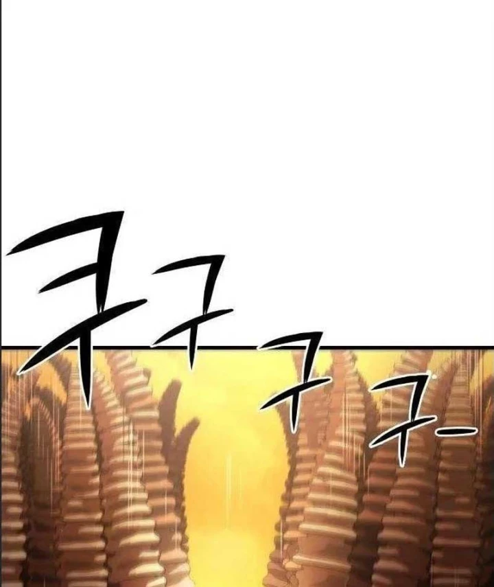 Huyết Dạ Xoa Chapter 10 - 83