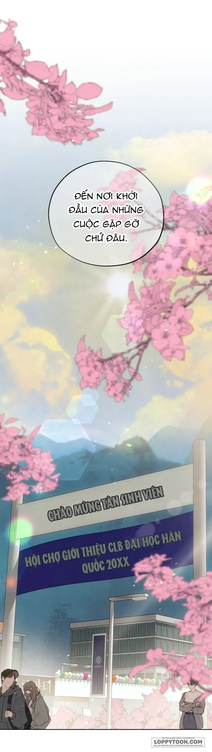 Tổ Tiên Đang Theo Dõi Tôi Chapter 1 - 57