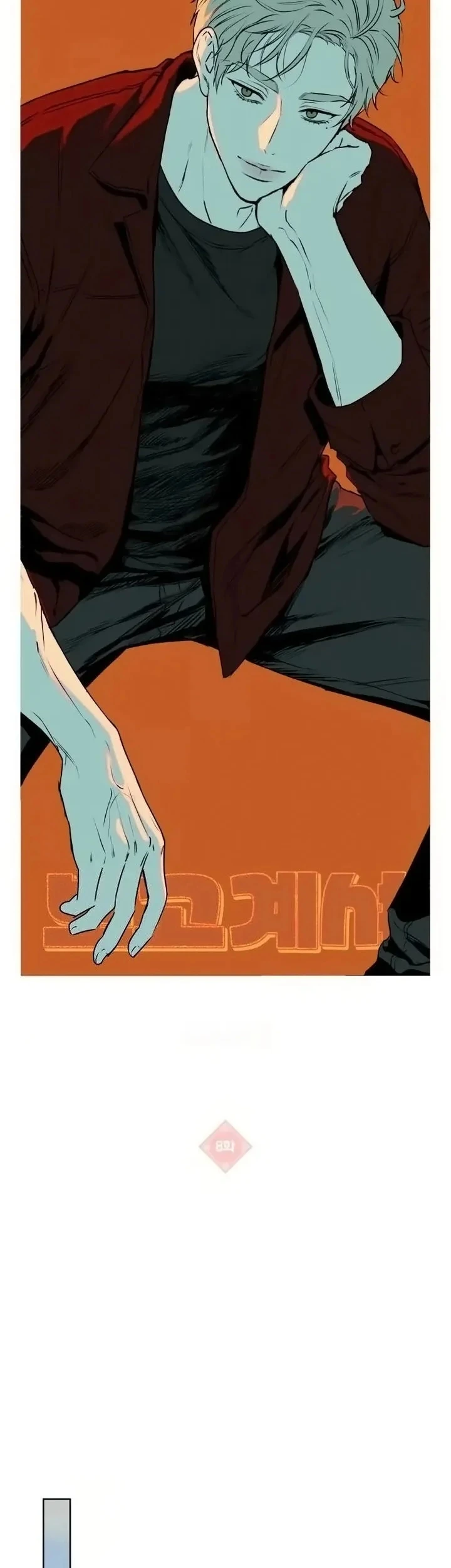 Tổ Tiên Đang Theo Dõi Tôi Chapter 8 - 11