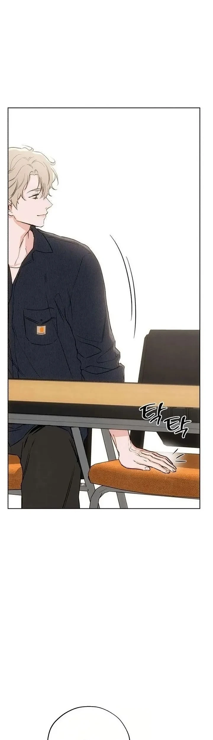 Tổ Tiên Đang Theo Dõi Tôi Chapter 8 - 17