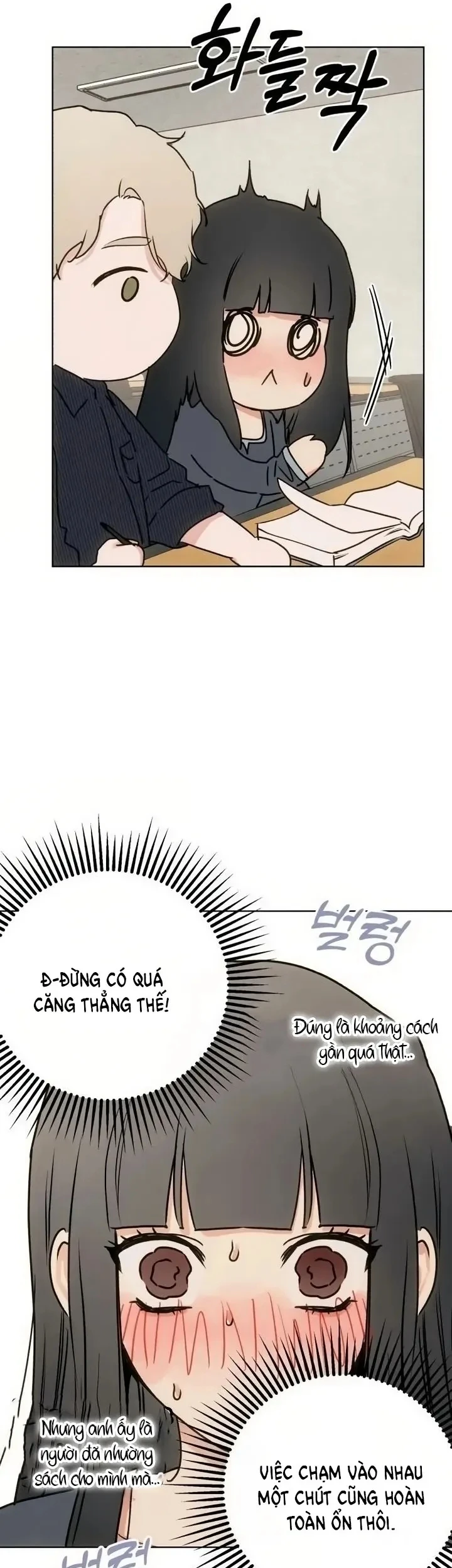 Tổ Tiên Đang Theo Dõi Tôi Chapter 8 - 26