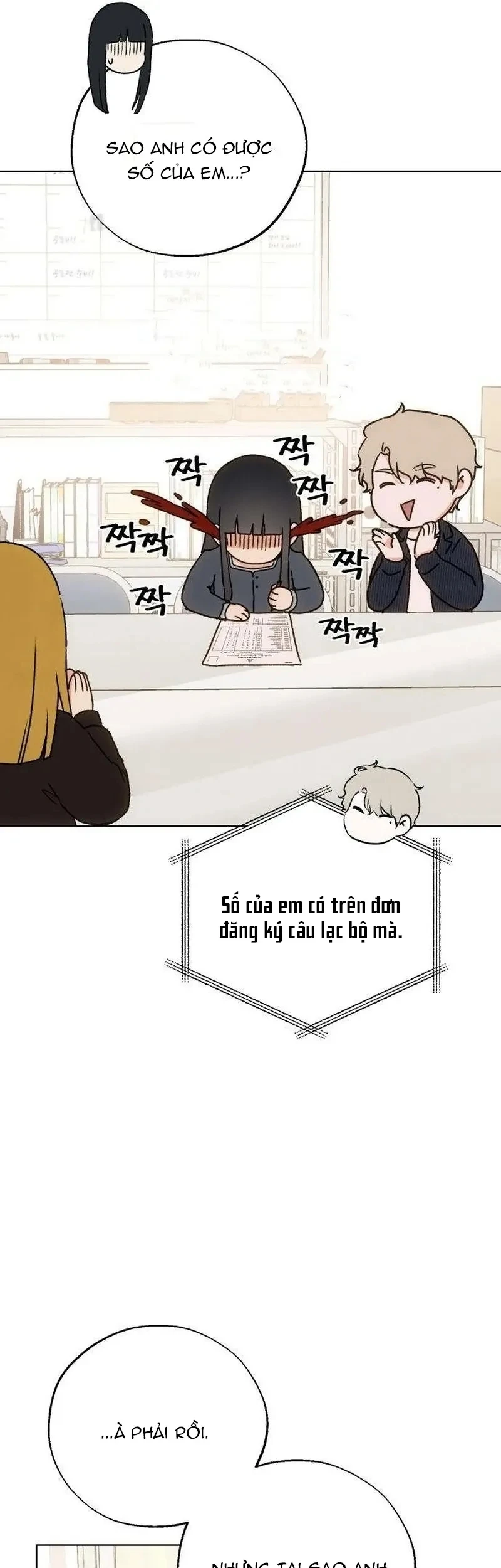 Tổ Tiên Đang Theo Dõi Tôi Chapter 10 - 30