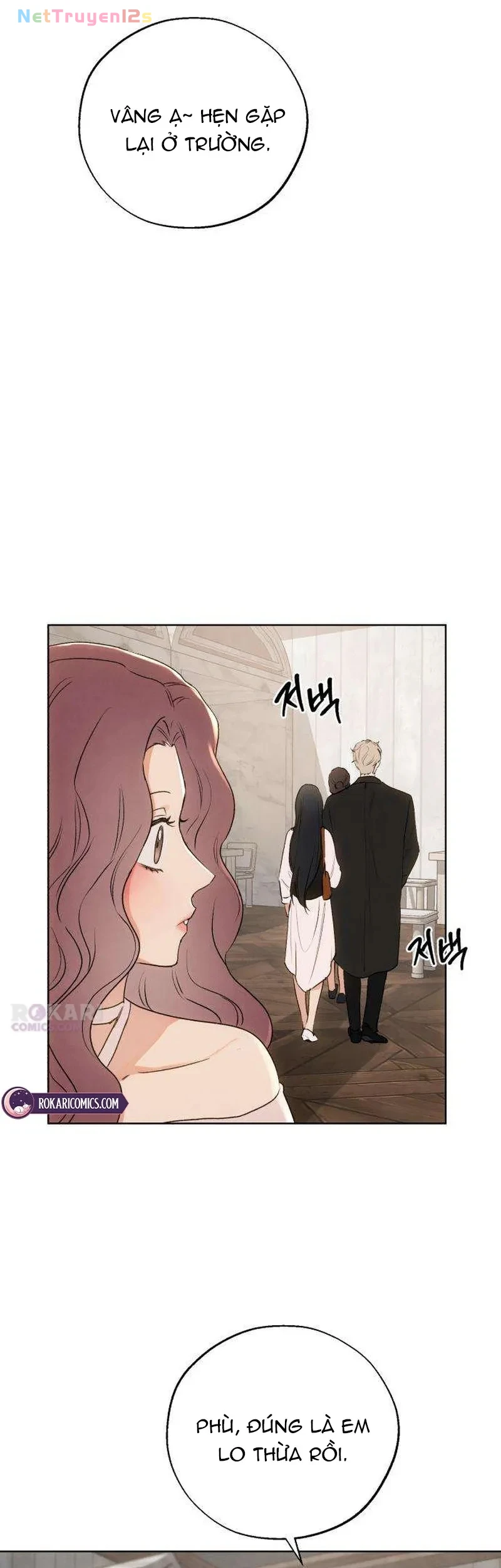 Tổ Tiên Đang Theo Dõi Tôi Chapter 12 - 47