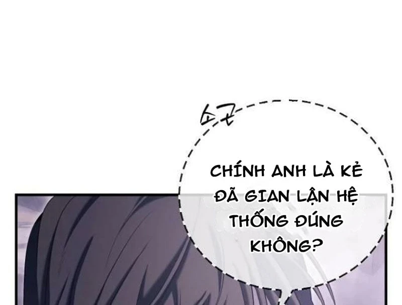 Streamer Chết Chóc Chapter  2 - 6