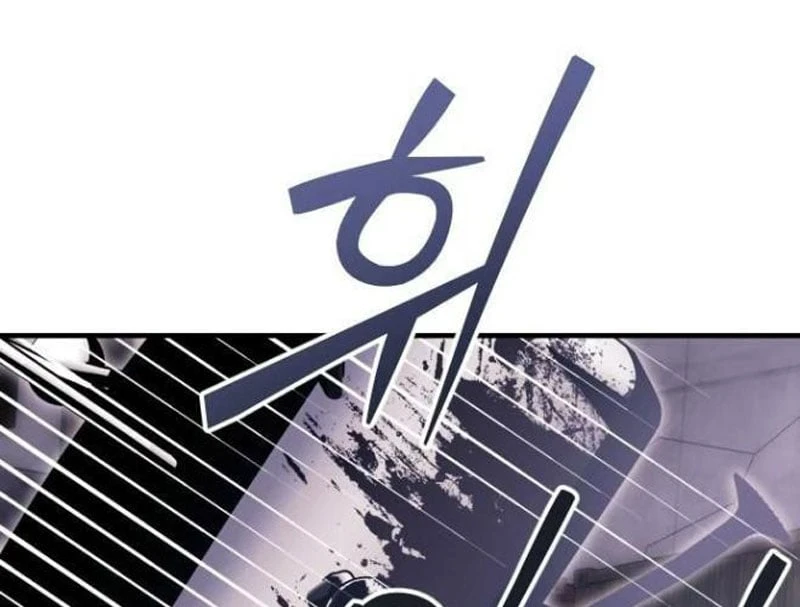 Streamer Chết Chóc Chapter  2 - 39