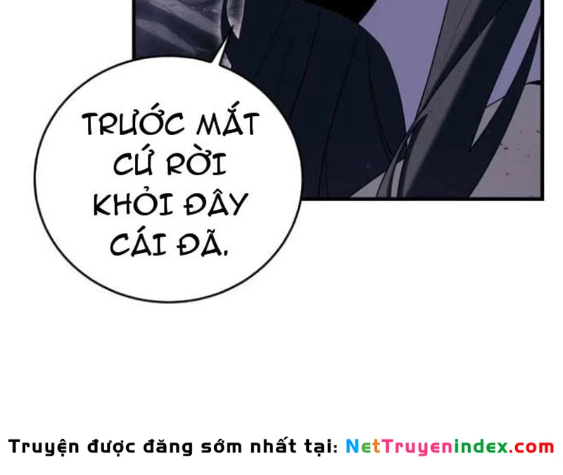 Streamer Chết Chóc Chapter  2 - 67