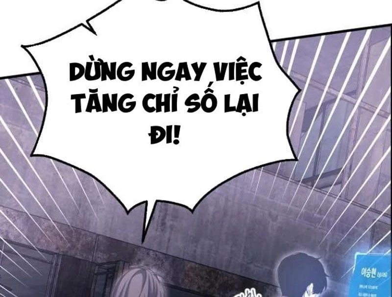 Streamer Chết Chóc Chapter  2 - 144