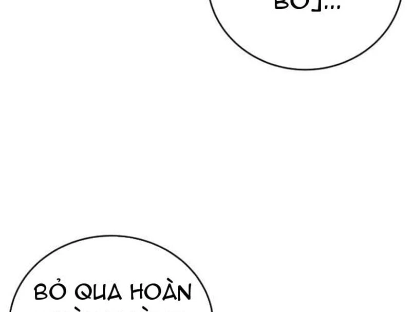 Streamer Chết Chóc Chapter  2 - 161