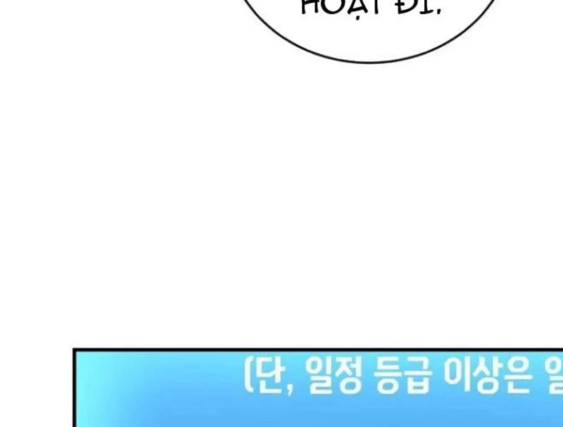 Streamer Chết Chóc Chapter  2 - 167