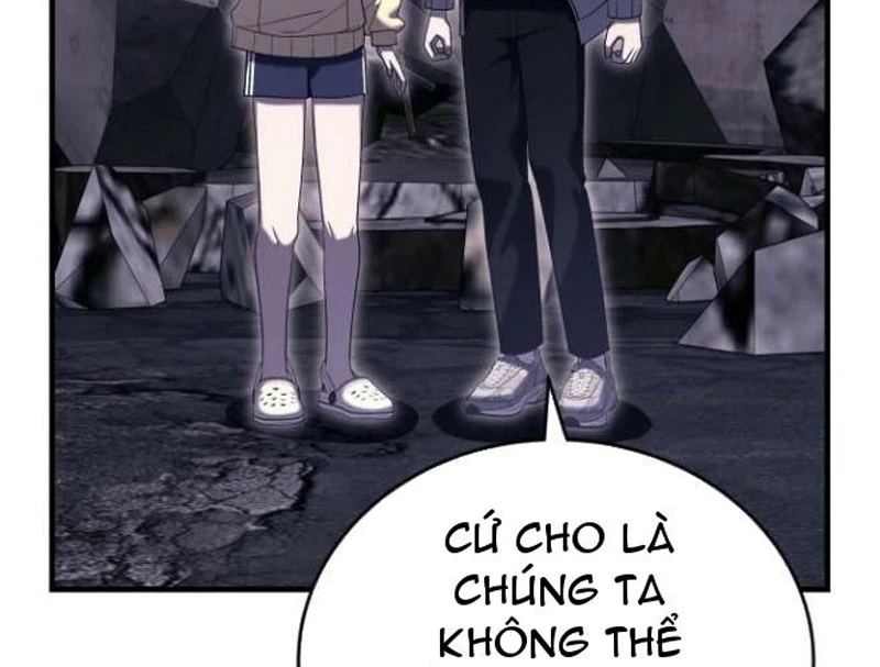 Streamer Chết Chóc Chapter  2 - 171