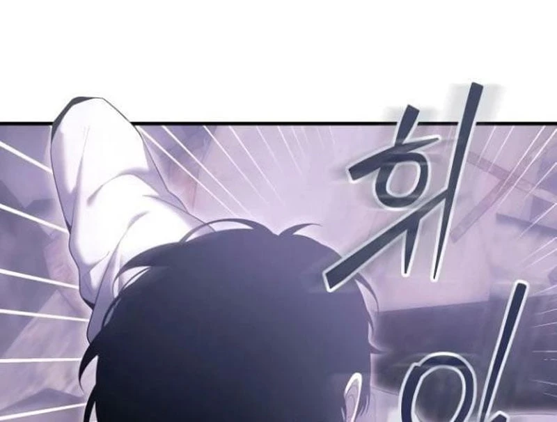 Streamer Chết Chóc Chapter  2 - 194
