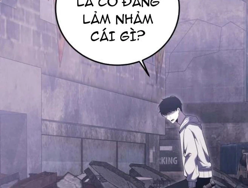 Streamer Chết Chóc Chapter  2 - 220