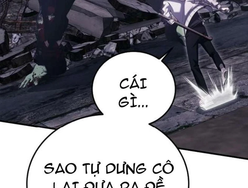 Streamer Chết Chóc Chapter  2 - 234
