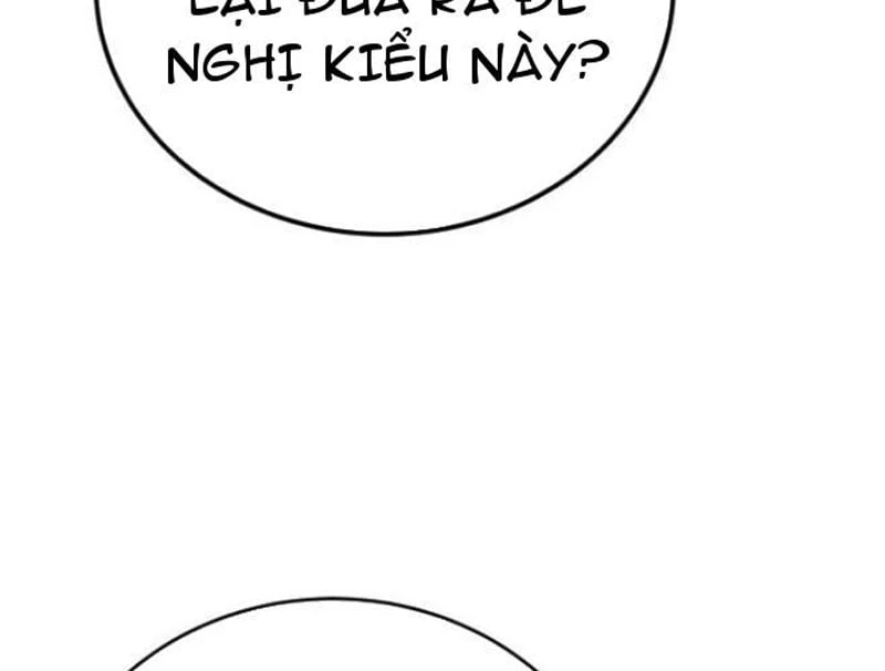 Streamer Chết Chóc Chapter  2 - 235