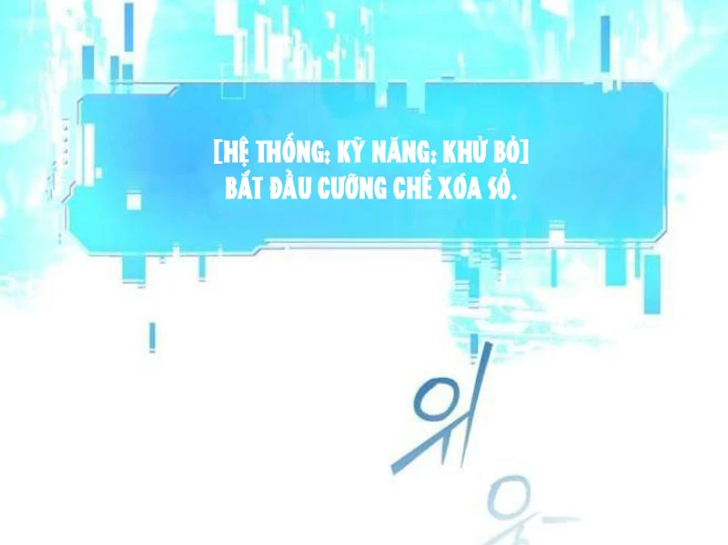 Streamer Chết Chóc Chapter  2 - 261
