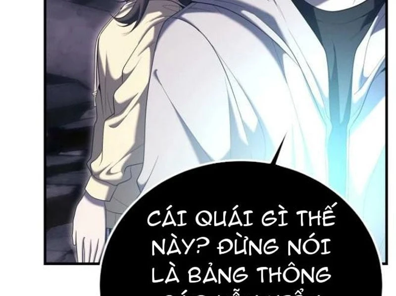 Streamer Chết Chóc Chapter  2 - 271
