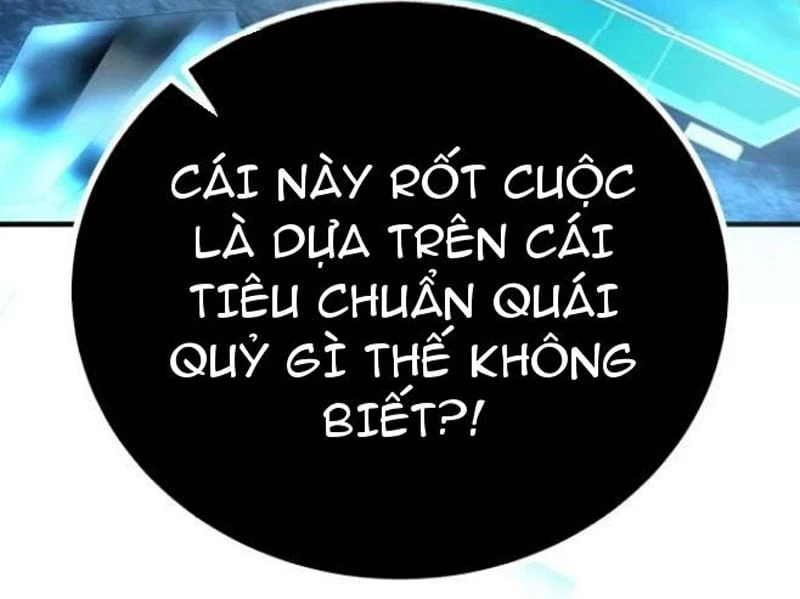 Streamer Chết Chóc Chapter  2 - 278