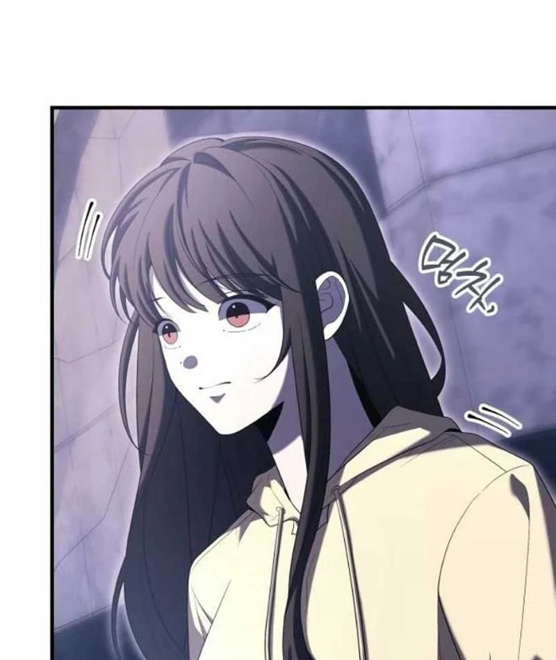 Streamer Chết Chóc Chapter  3 - 27