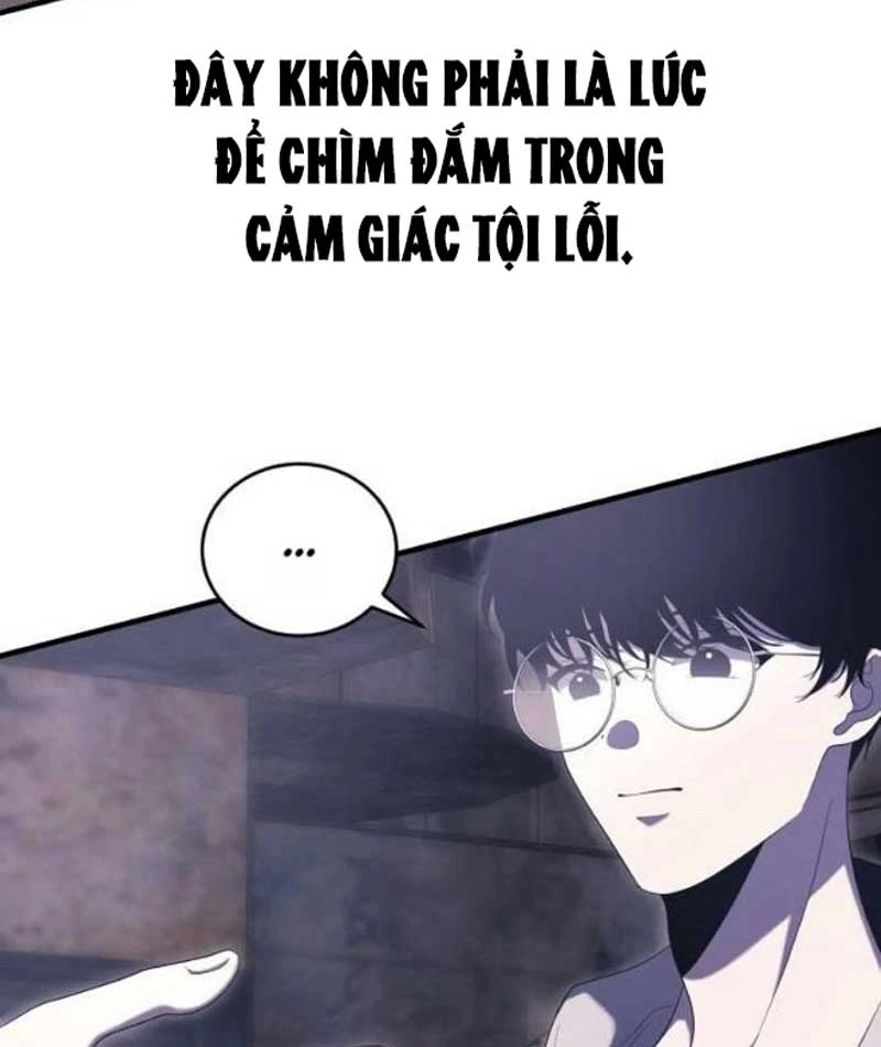 Streamer Chết Chóc Chapter  3 - 141