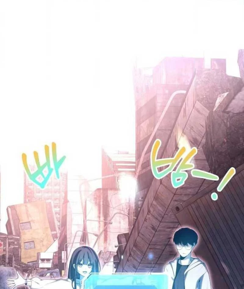 Streamer Chết Chóc Chapter  5 - 5