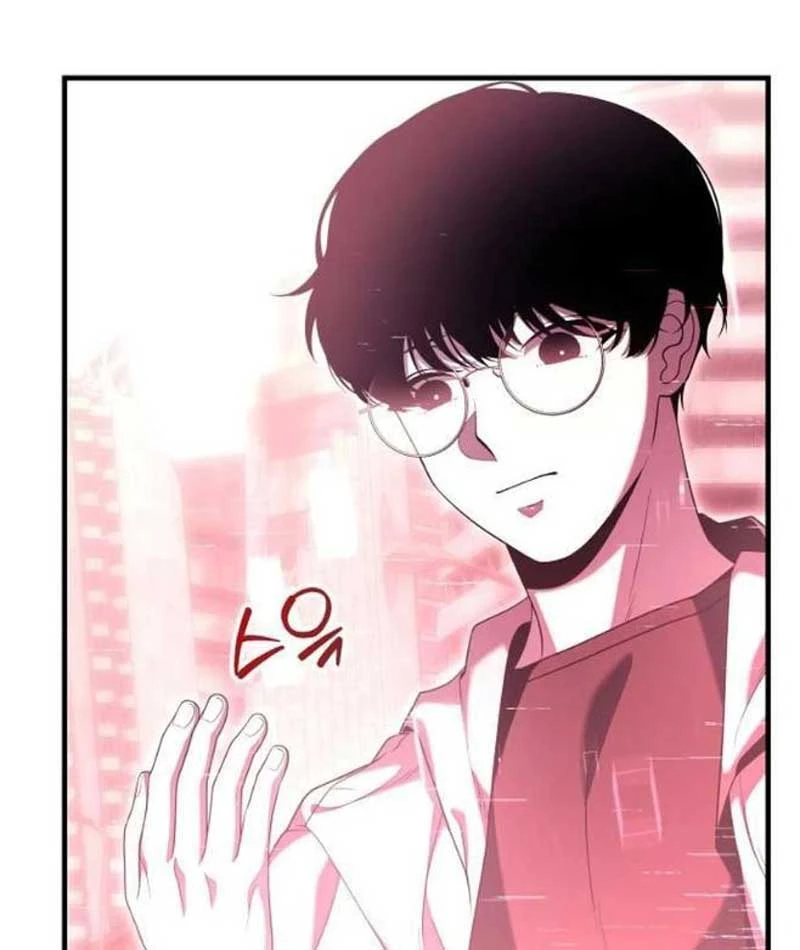 Streamer Chết Chóc Chapter  5 - 80
