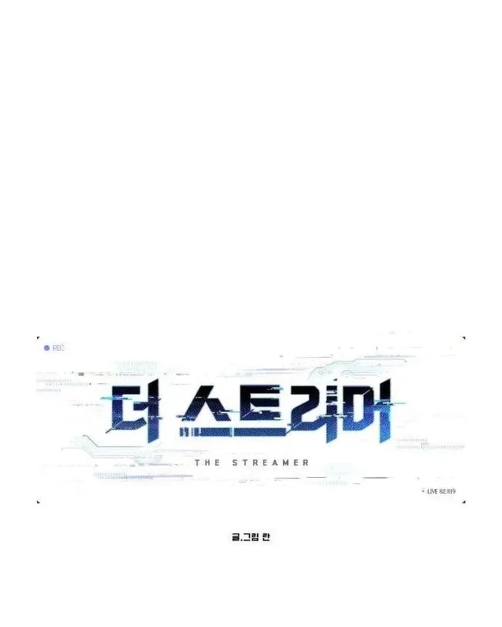 Streamer Chết Chóc Chapter 6 - 14