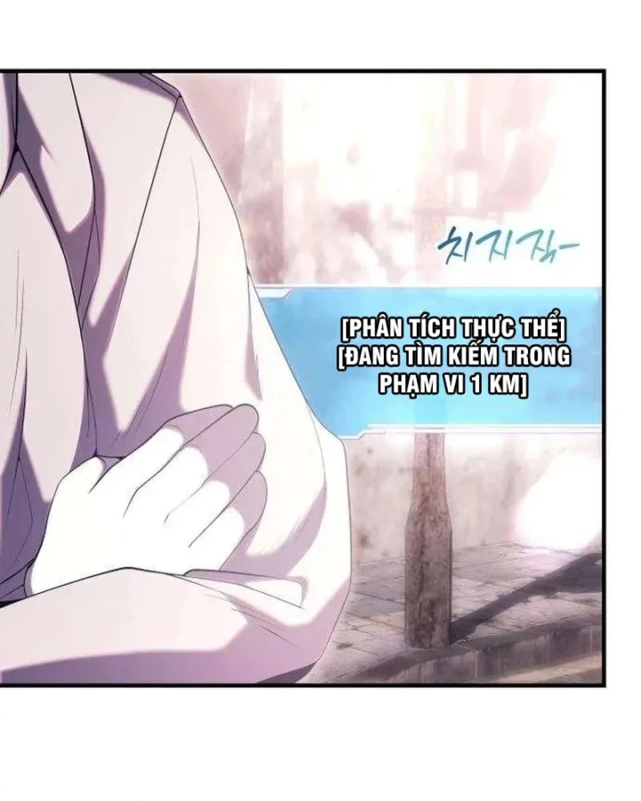 Streamer Chết Chóc Chapter 6 - 92