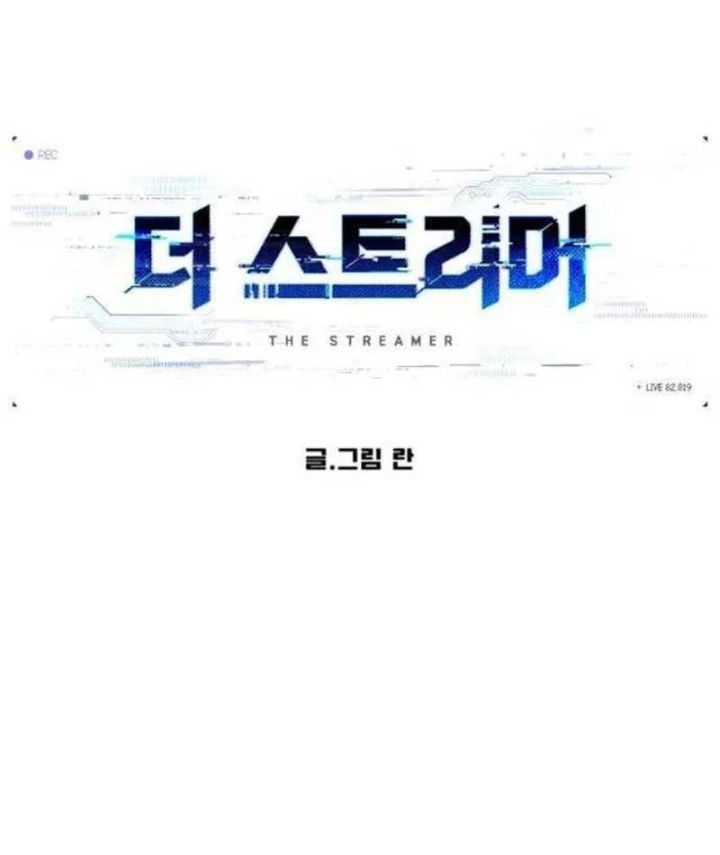 Streamer Chết Chóc Chapter 8 - 39