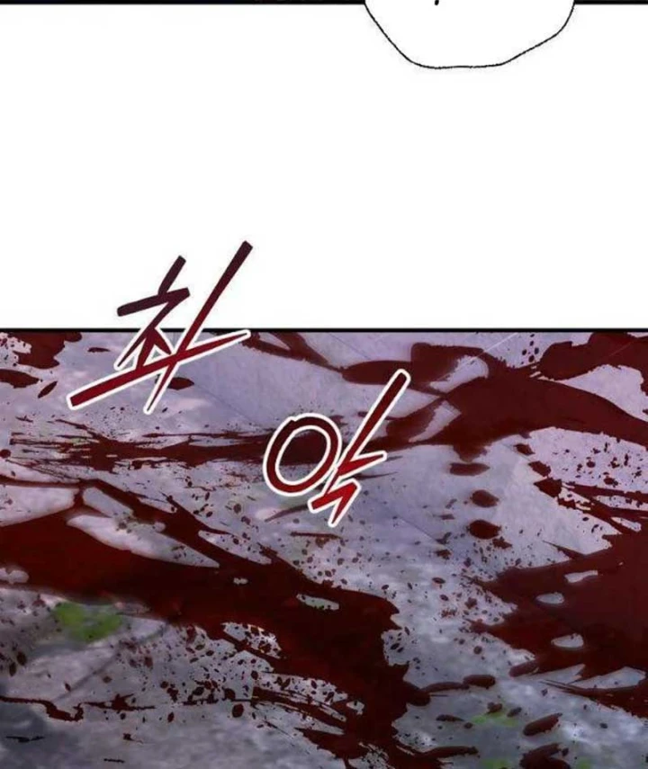 Streamer Chết Chóc Chapter 8 - 66