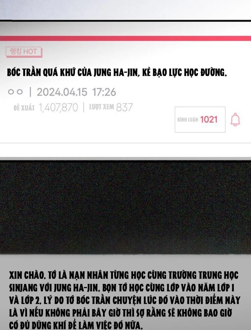 Người Đăng Bài Ẩn Danh Chapter  1 - 71