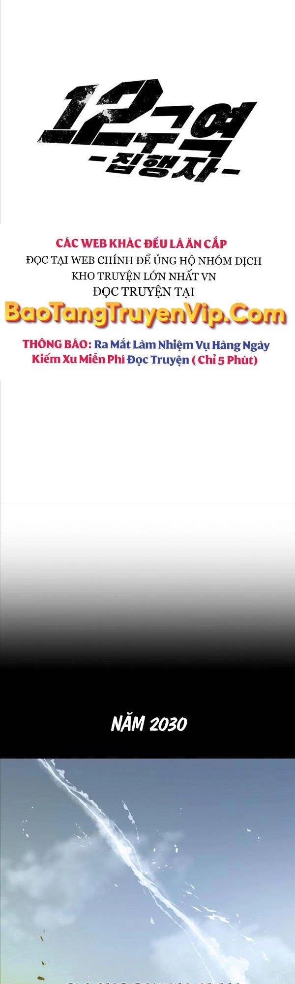 Quận 12 Chapter 1 - 21