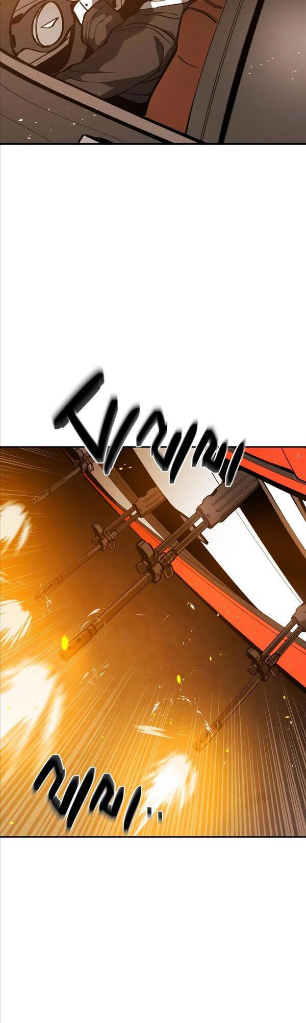 Quận 12 Chapter 1 - 45