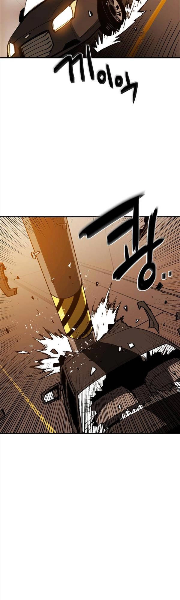 Quận 12 Chapter 1 - 48