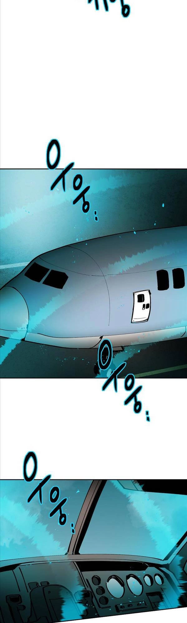 Quận 12 Chapter 2 - 37