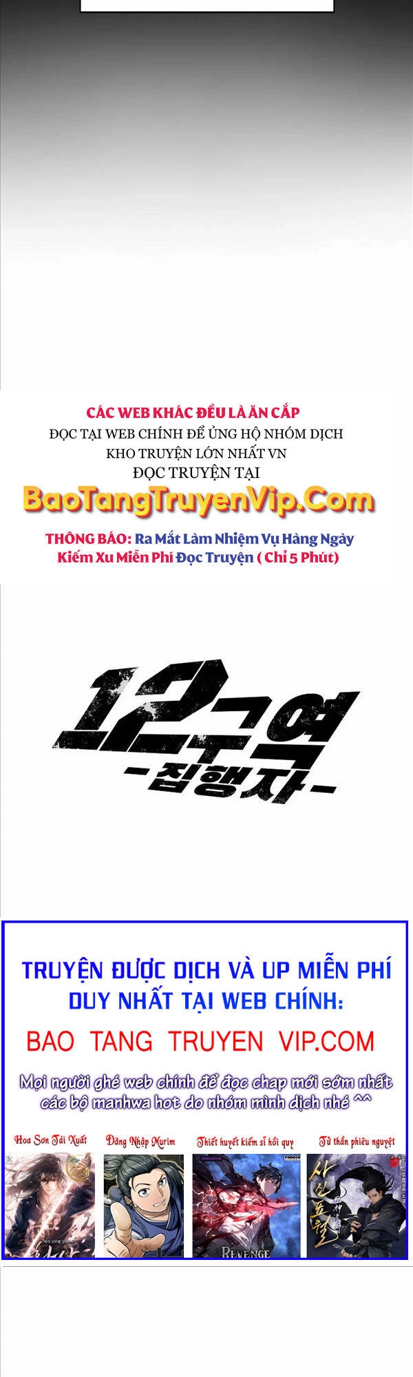 Quận 12 Chapter 3 - 5