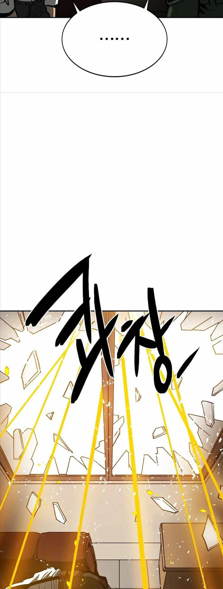 Quận 12 Chapter 5 - 52