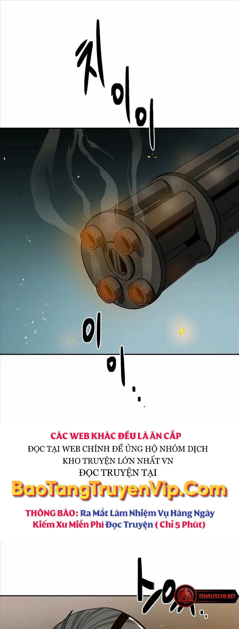 Quận 12 Chapter 5 - 56