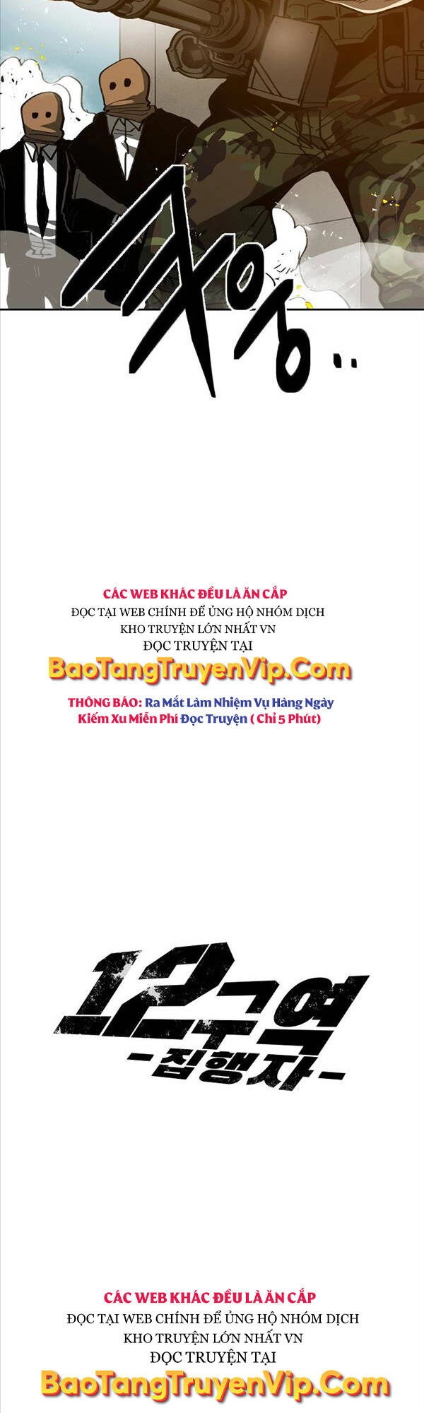 Quận 12 Chapter 6 - 4