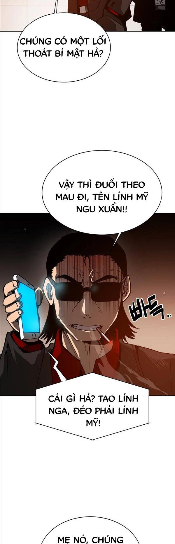 Quận 12 Chapter 6 - 12