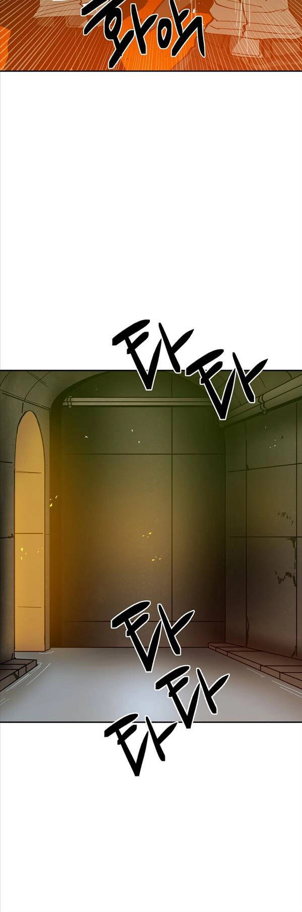 Quận 12 Chapter 6 - 35