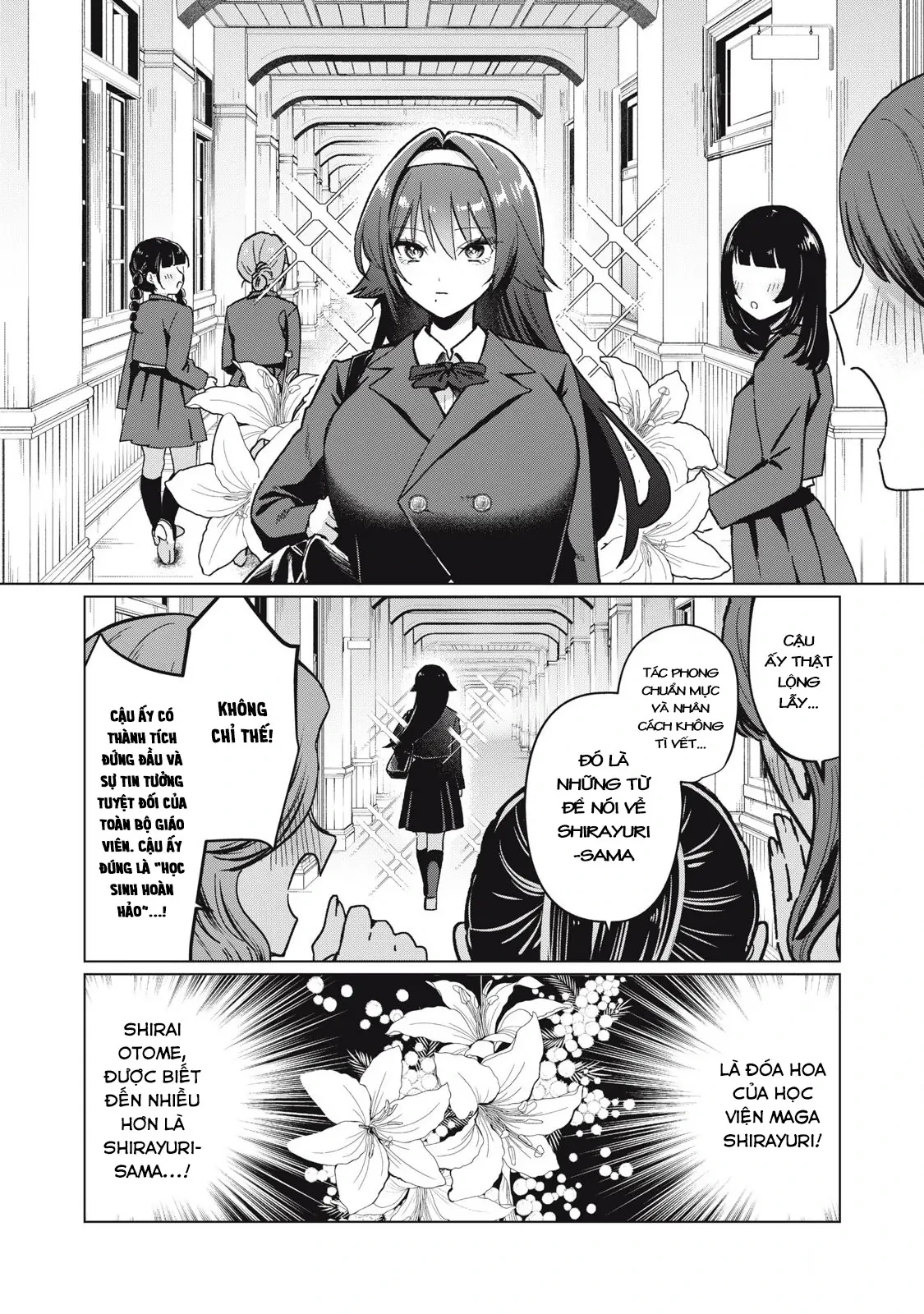 Otome no okazu Chapter  1 - 5