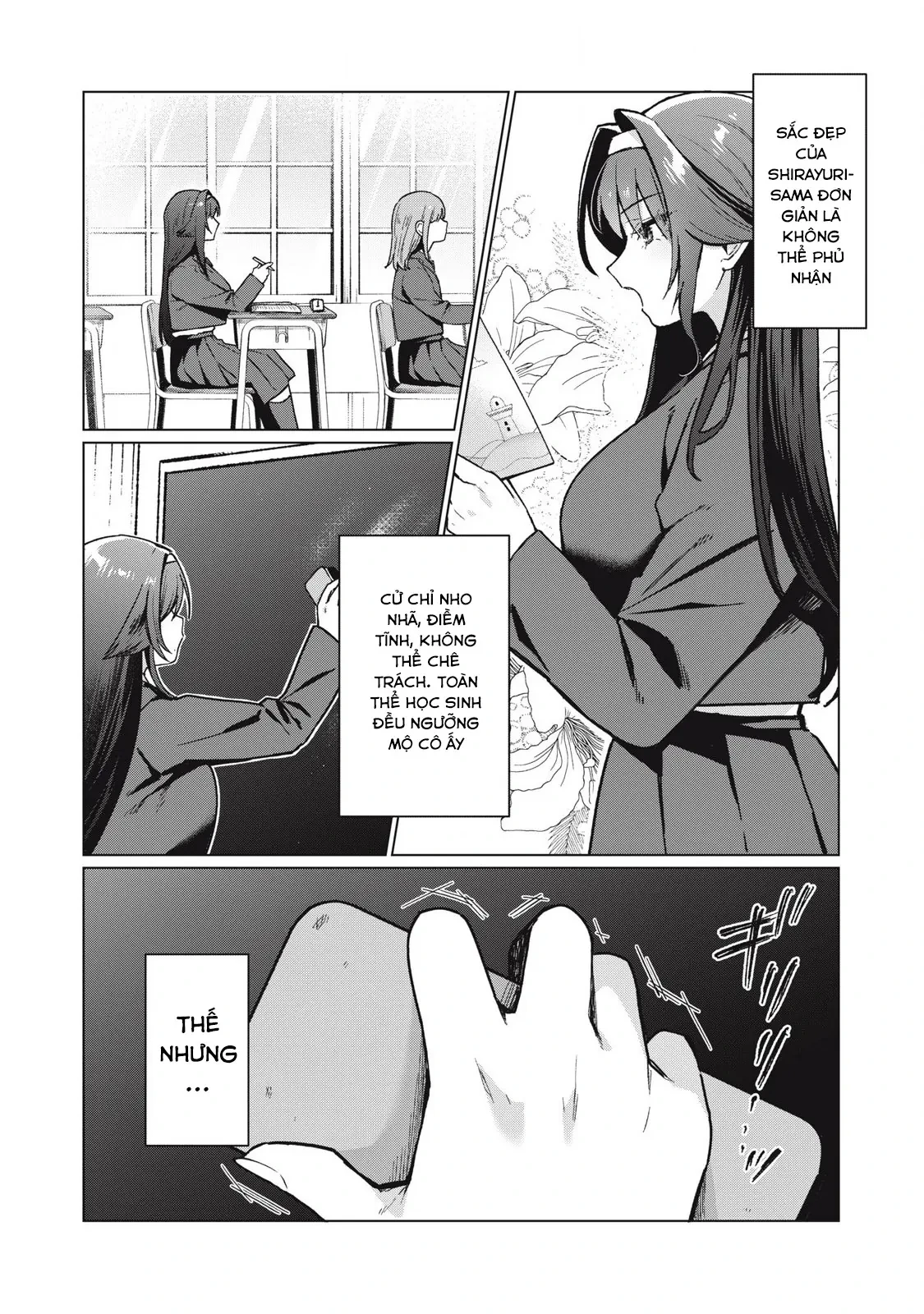 Otome no okazu Chapter  1 - 6