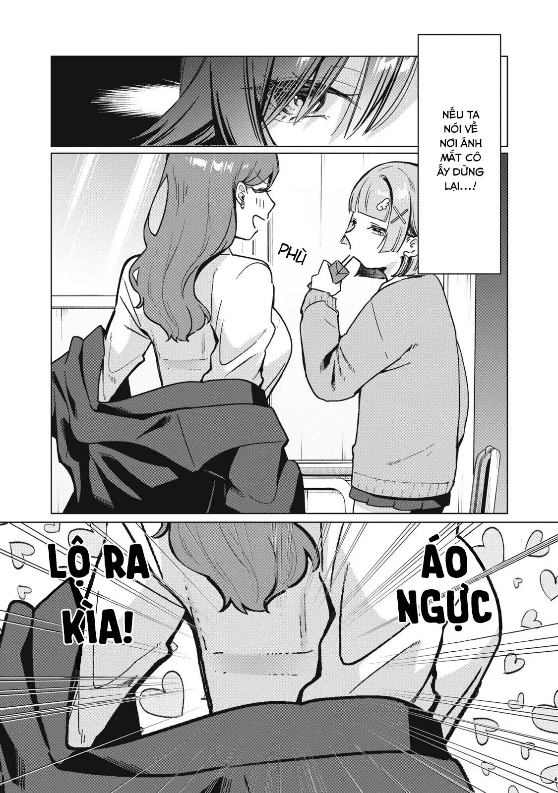 Otome no okazu Chapter  1 - 7