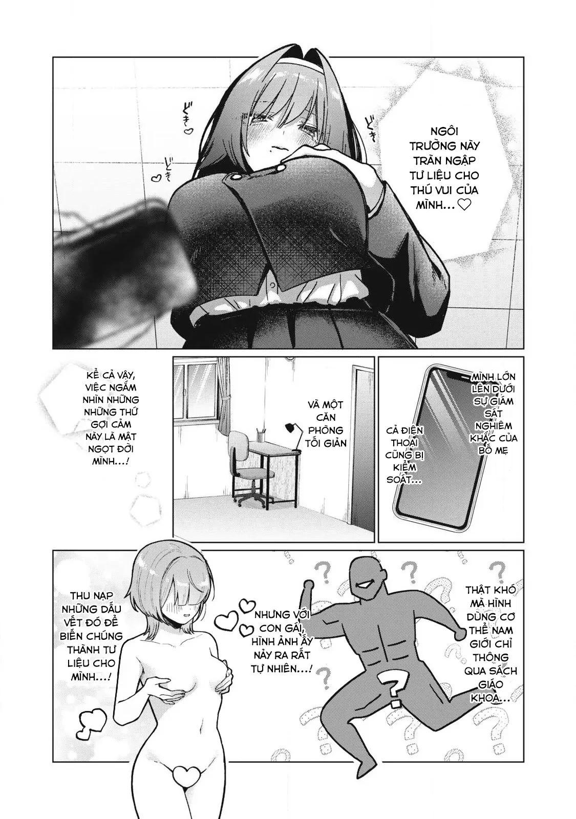 Otome no okazu Chapter  1 - 9