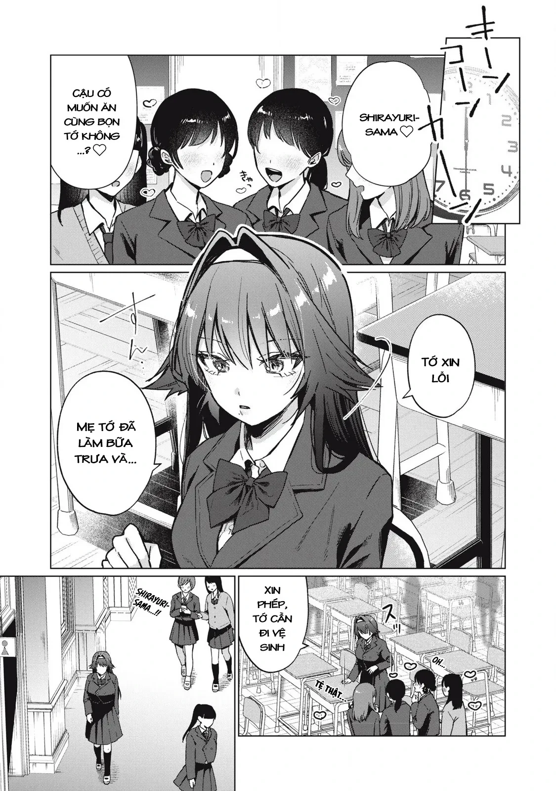 Otome no okazu Chapter  1 - 10