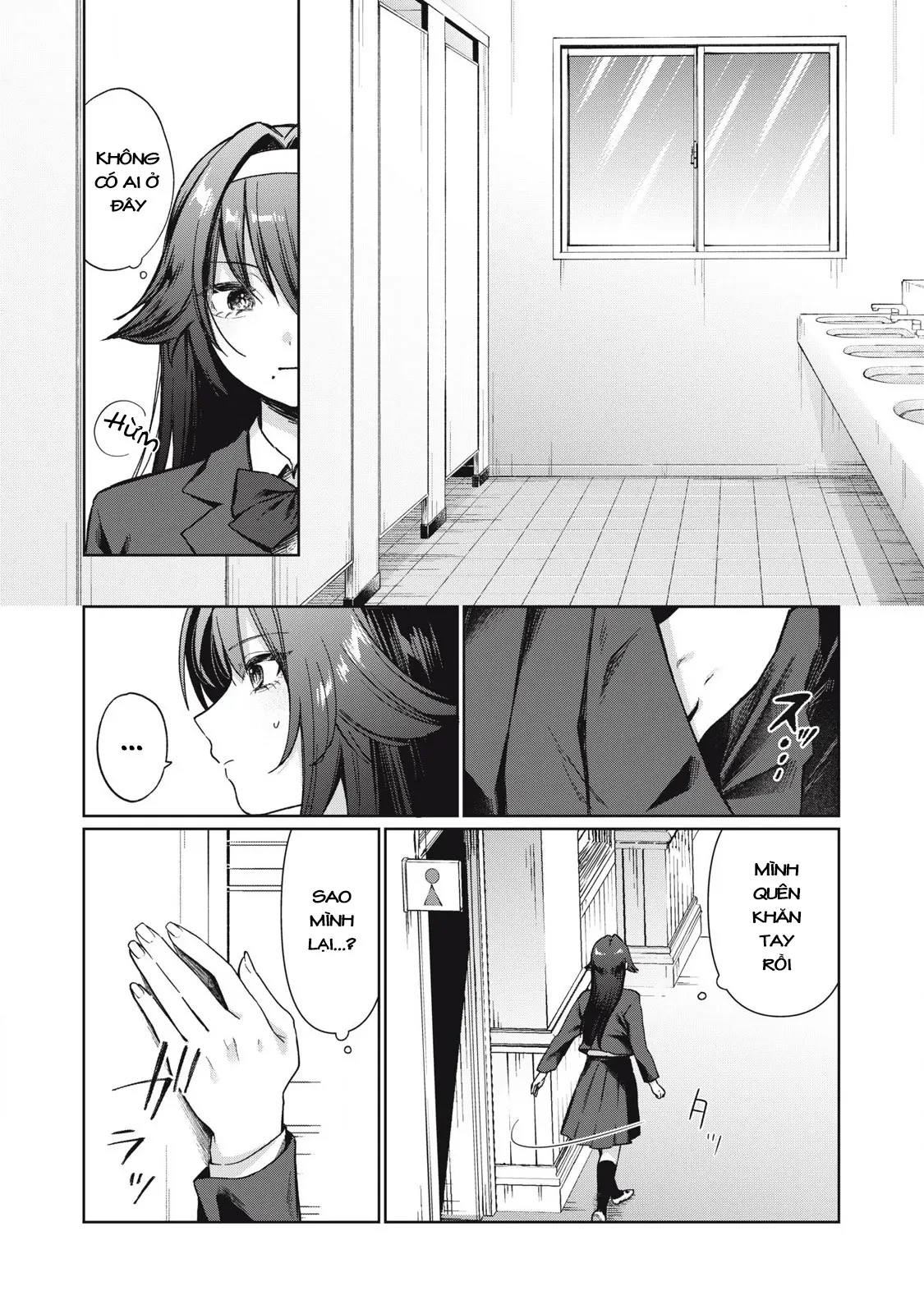Otome no okazu Chapter  1 - 11